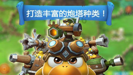 匆忙离开