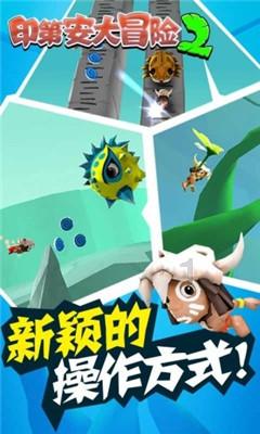 同房后洗澡真的能避孕吗?