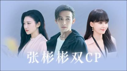 枪火游侠