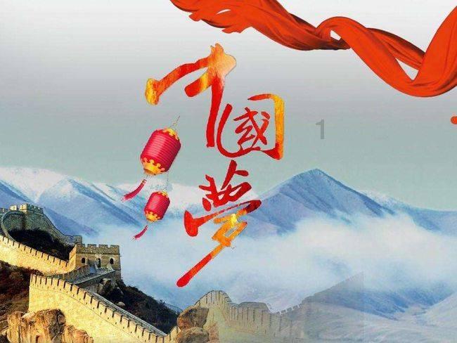 美好旧时光