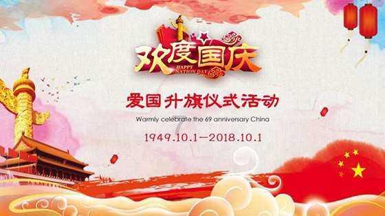 当找不到活干时，碰巧找到了活，去面试说明天打我电话我心里会那么高兴？为什么？游戏画面