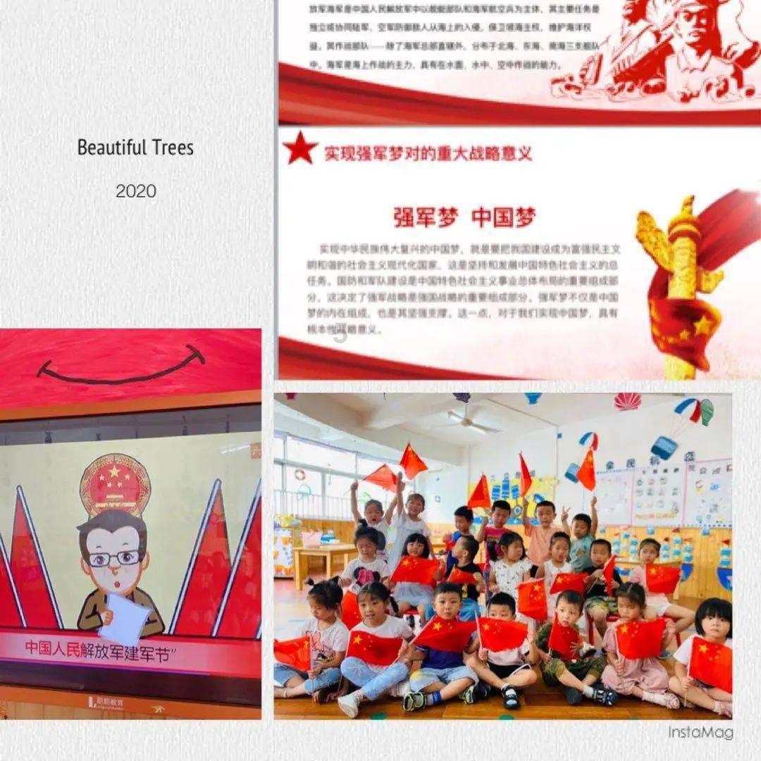 冰雪时光联名跨年电影《年会不能停！》，畅饮美味享不停