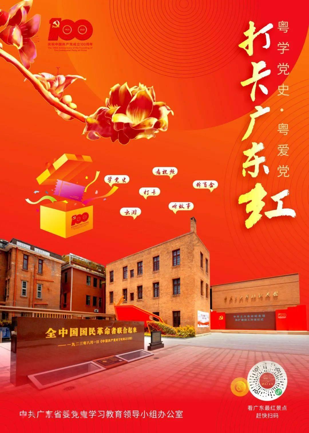 《航海王 启航》不受欢迎,玩家吐槽养成难、剧情差、竞技场黑
