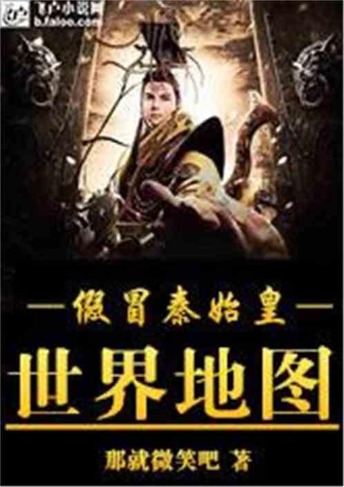 俄副外长:没有因奥斯汀秘密住院拨打对美专线